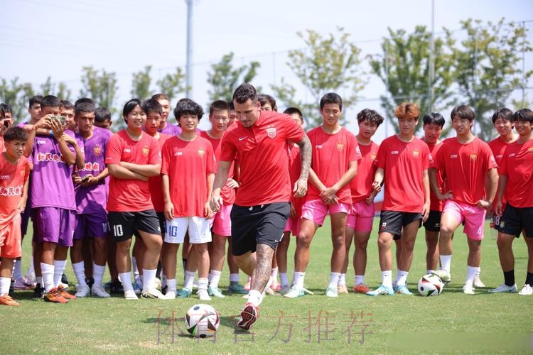 打造“干净的国家队” 男女足国家队接受反兴奋剂培训