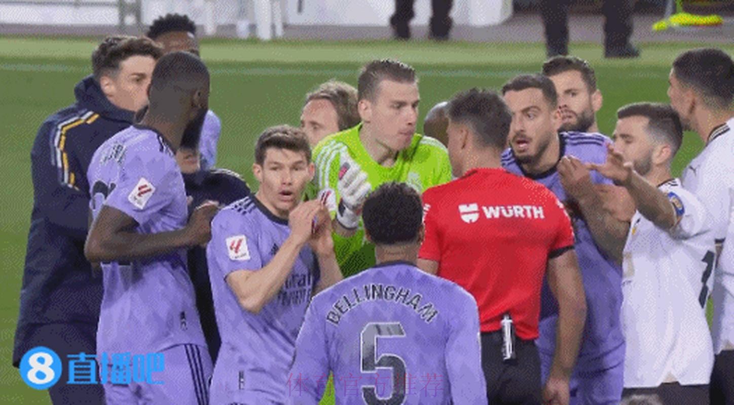 上诉遭完全驳回!官方:贝林厄姆处罚不变 仍停赛2场 上诉遭完全驳回!官方:贝林厄姆处罚不变 仍停赛2场