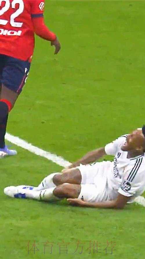 马卡:皇马担心米利唐十字韧带受伤 将进一步检查